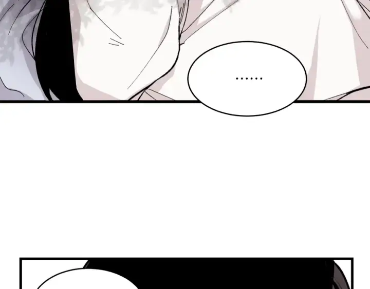 漫画《飞雷刀》第22话 肮脏的颜色第18张图