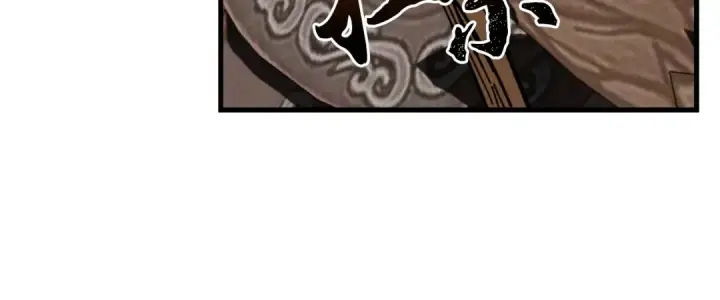 漫画《飞雷刀》第23话 一起走吧第9张图