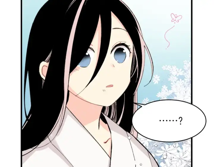 漫画《飞雷刀》第24话 约定第41张图