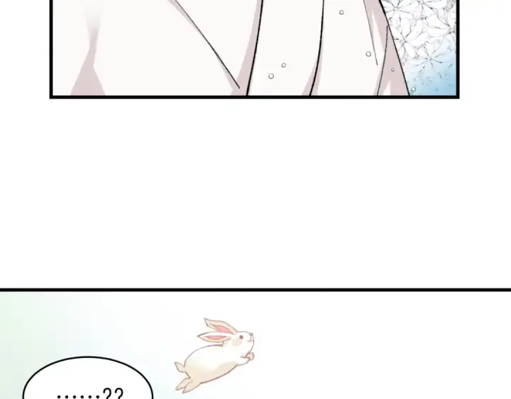漫画《飞雷刀》第24话 约定第42张图