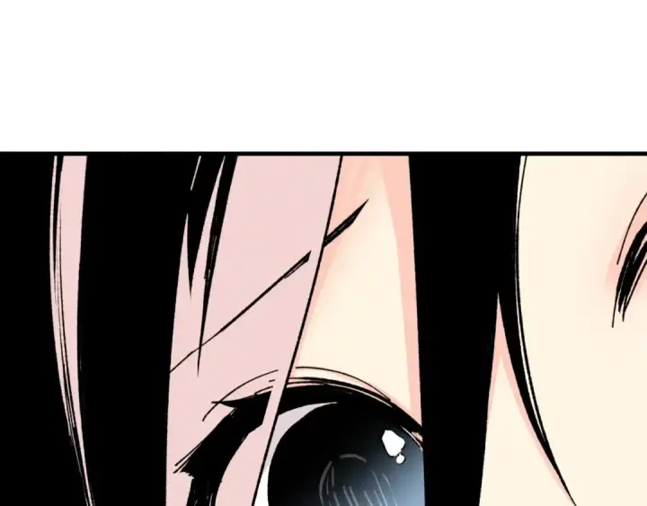 漫画《飞雷刀》第25话 老父亲的嫉妒第10张图
