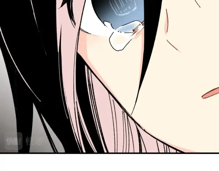 漫画《飞雷刀》第25话 老父亲的嫉妒第11张图