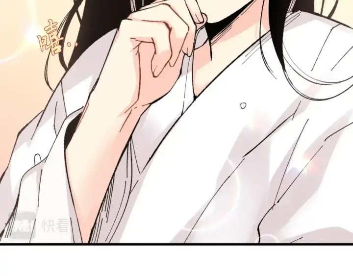 漫画《飞雷刀》第25话 老父亲的嫉妒第25张图