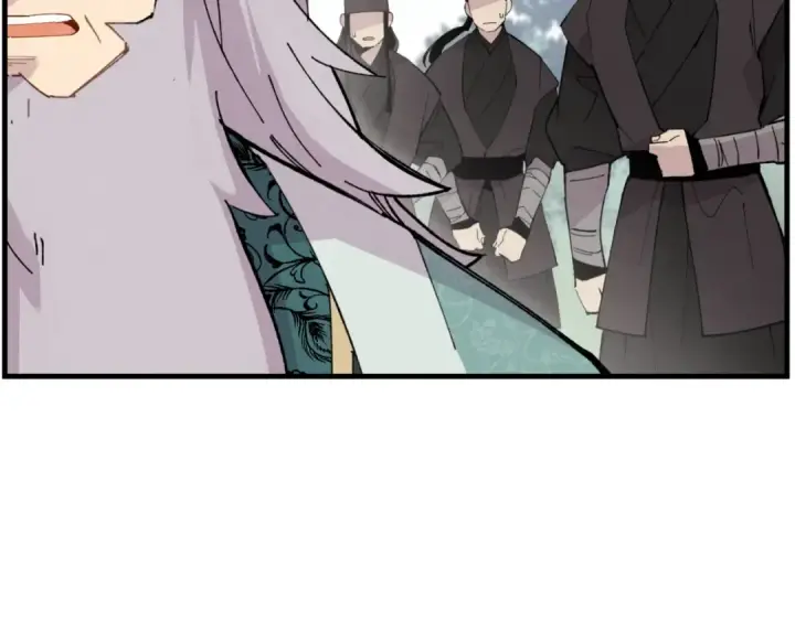 漫画《飞雷刀》第25话 老父亲的嫉妒第60张图