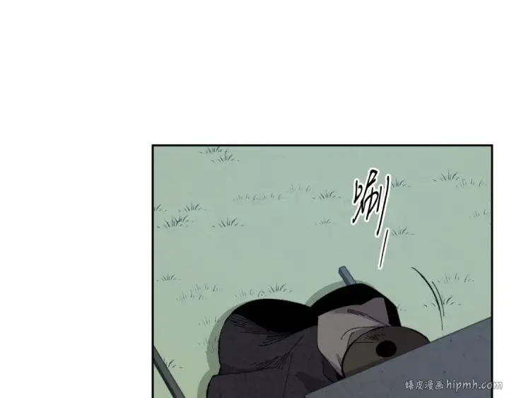 漫画《飞雷刀》第26话 去人迹罕至的地方第88张图