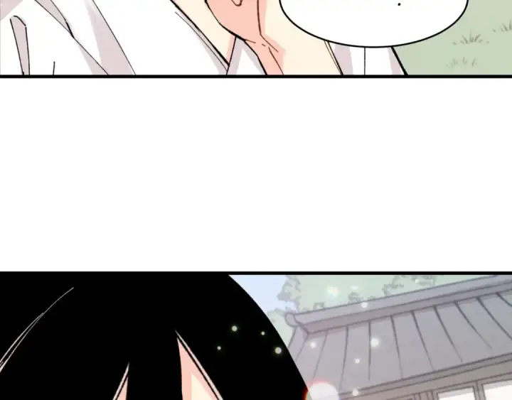 漫画《飞雷刀》第27话 游玩第52张图
