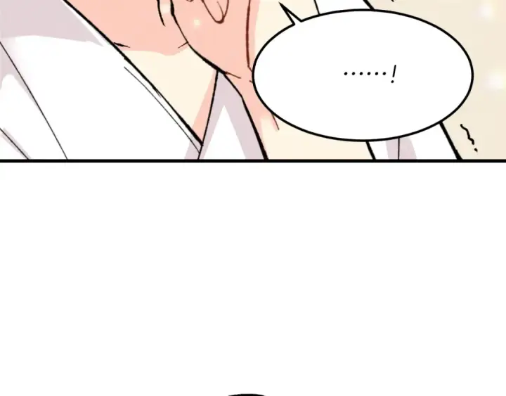漫画《飞雷刀》第27话 游玩第54张图