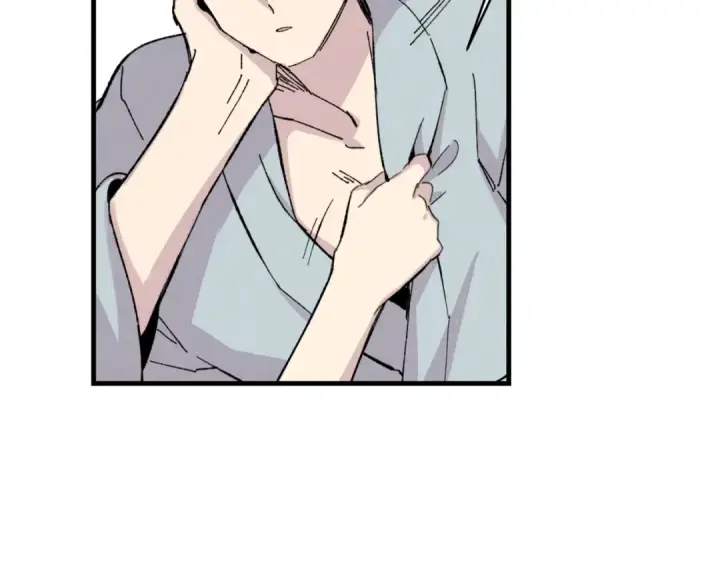 漫画《飞雷刀》第27话 游玩第68张图