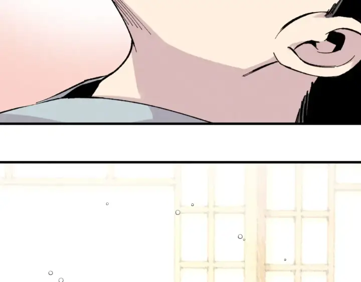 漫画《飞雷刀》第27话 游玩第79张图