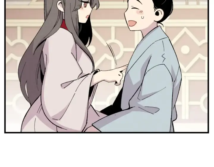 漫画《飞雷刀》第27话 游玩第90张图