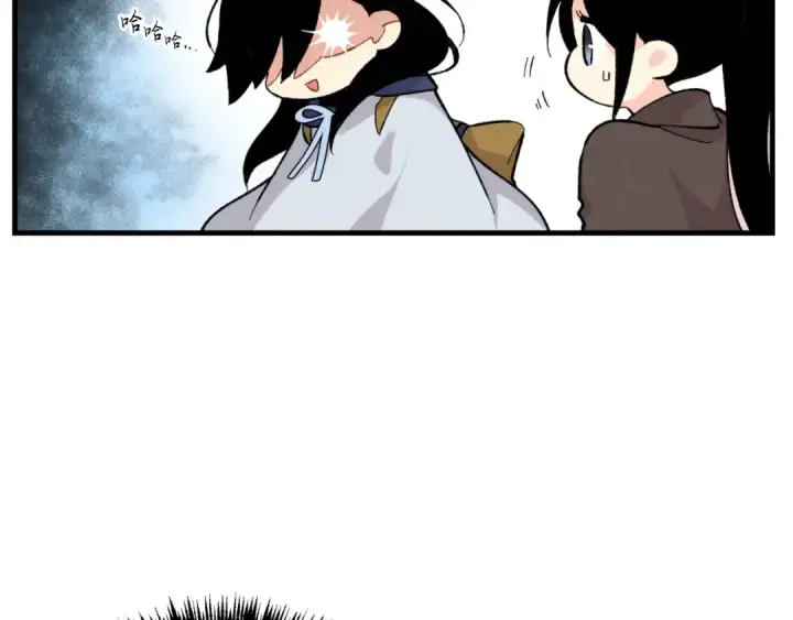 漫画《飞雷刀》第28话 奇观第134张图
