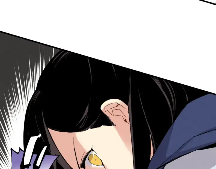 漫画《飞雷刀》第29话 白鹰与白蛟第101张图