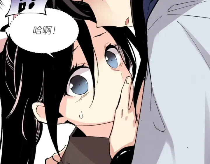 漫画《飞雷刀》第29话 白鹰与白蛟第102张图