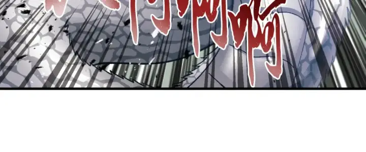 漫画《飞雷刀》第29话 白鹰与白蛟第144张图