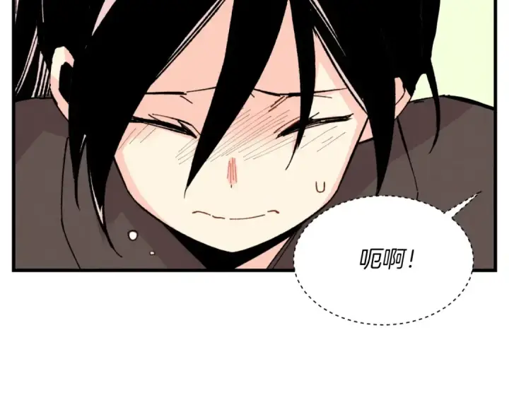 漫画《飞雷刀》第29话 白鹰与白蛟第147张图