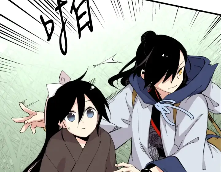 漫画《飞雷刀》第29话 白鹰与白蛟第97张图