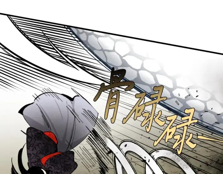 漫画《飞雷刀》第30话 交手第110张图
