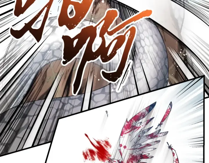 漫画《飞雷刀》第30话 交手第93张图