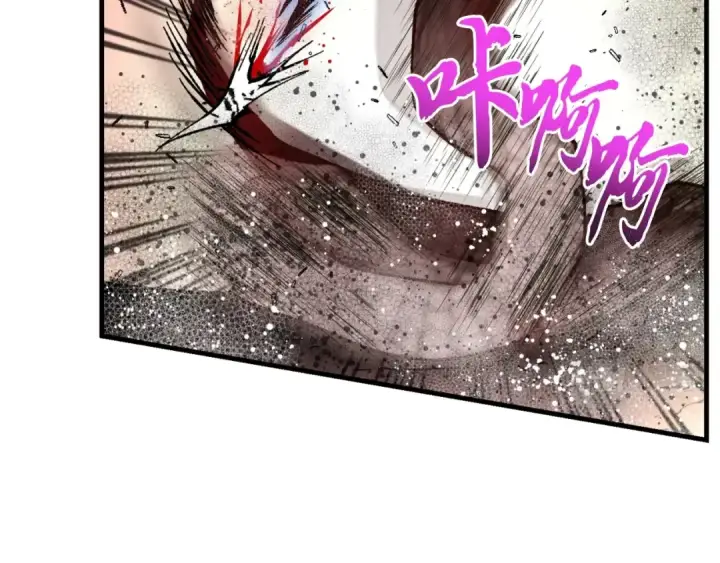 漫画《飞雷刀》第31话 解放第125张图