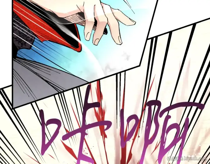 漫画《飞雷刀》第31话 解放第136张图