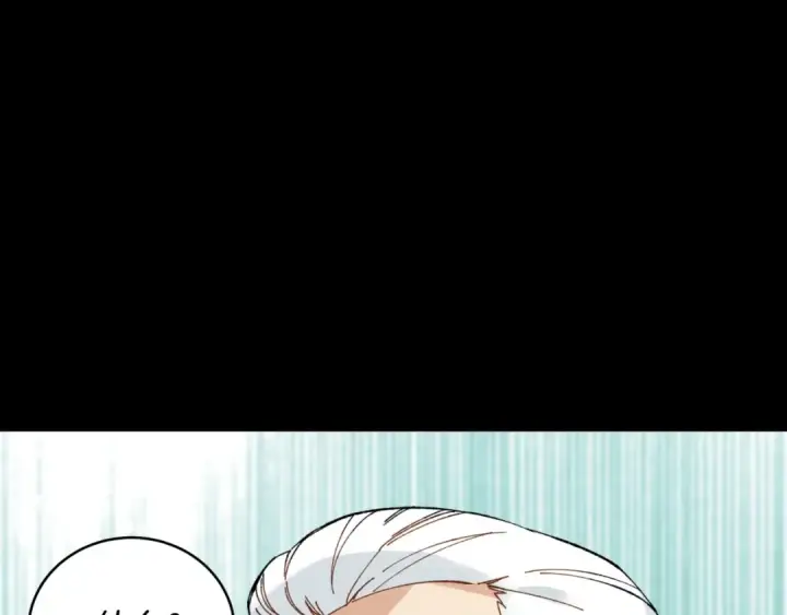 漫画《飞雷刀》第31话 解放第23张图