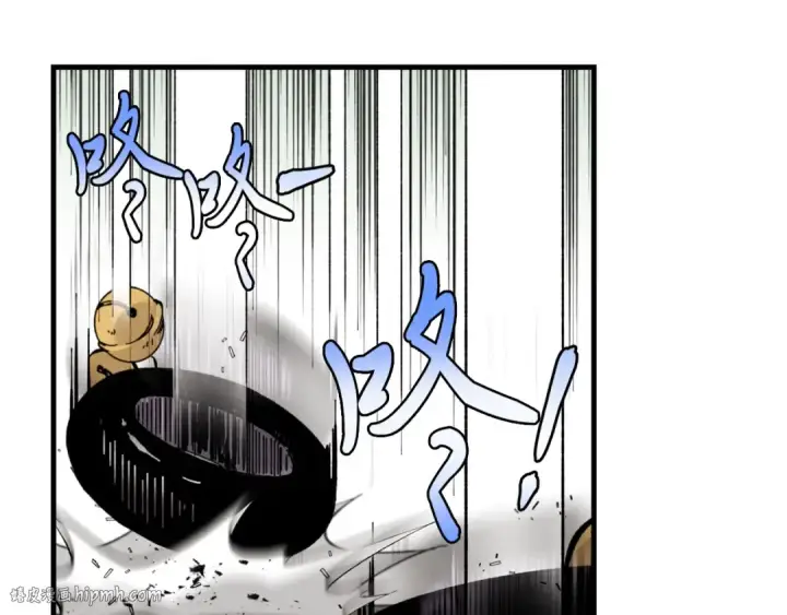 漫画《飞雷刀》第31话 解放第88张图