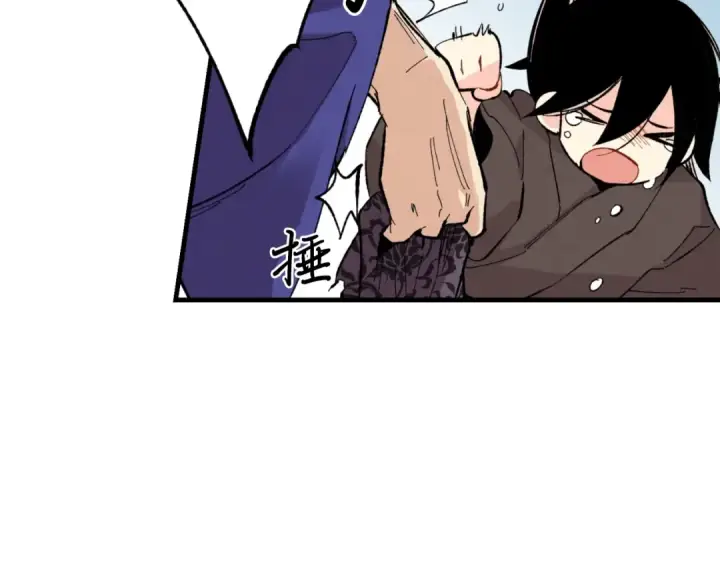 漫画《飞雷刀》第32话 能赶上吗第156张图