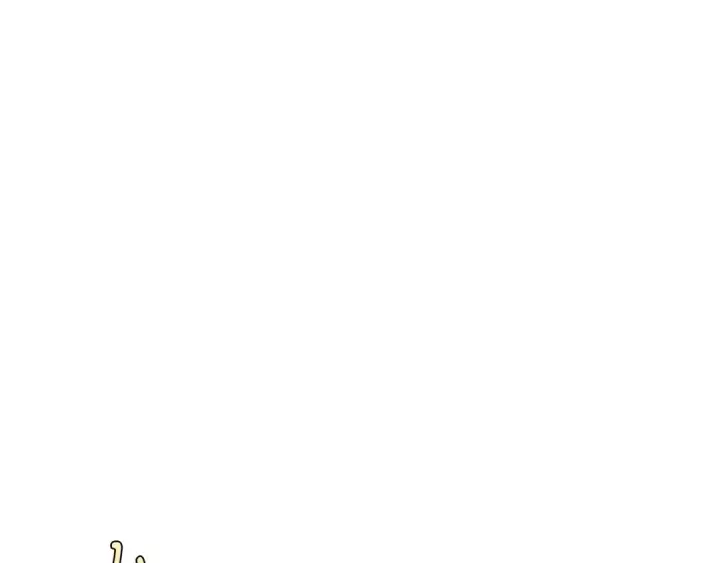 漫画《飞雷刀》第32话 能赶上吗第161张图