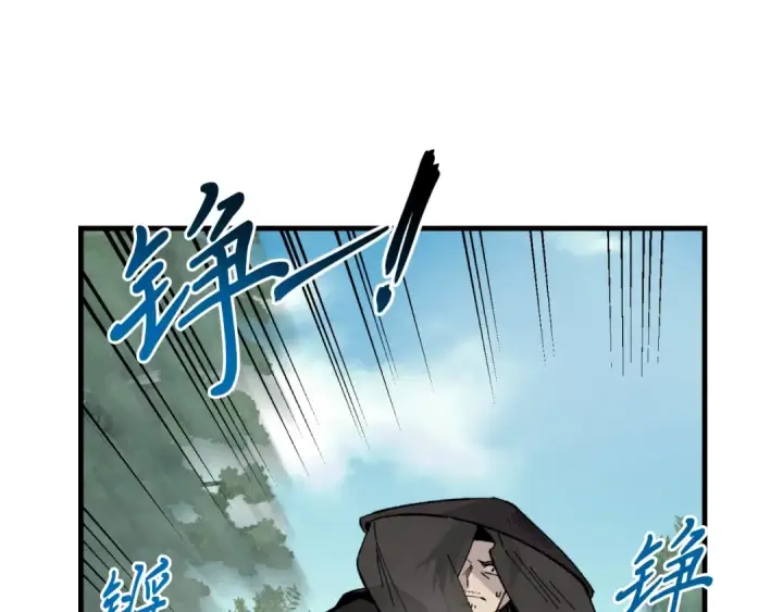 漫画《飞雷刀》第32话 能赶上吗第174张图