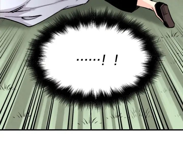 漫画《飞雷刀》第33话 燕飞的师父第12张图