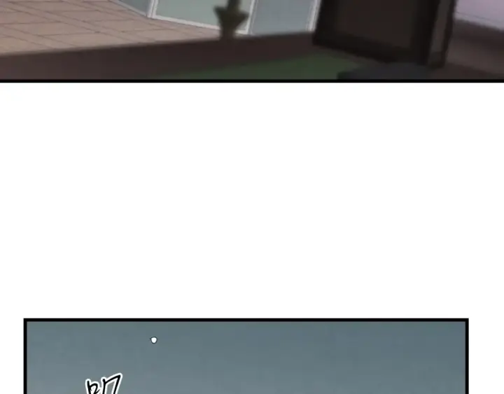 漫画《飞雷刀》第33话 燕飞的师父第132张图