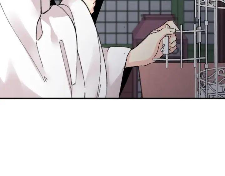 漫画《飞雷刀》第33话 燕飞的师父第138张图