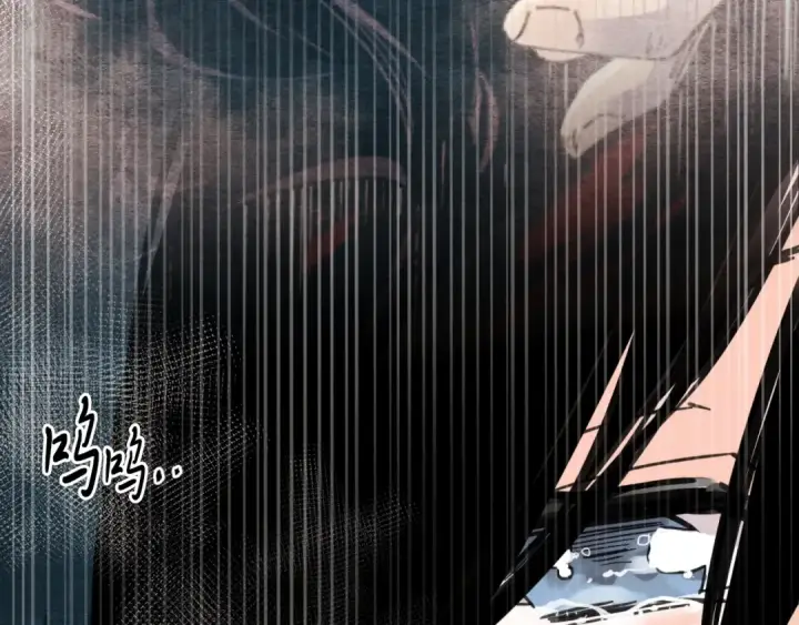 漫画《飞雷刀》第33话 燕飞的师父第146张图
