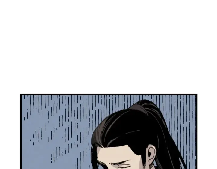 漫画《飞雷刀》第33话 燕飞的师父第42张图