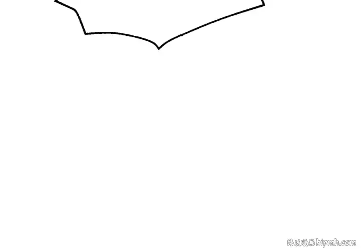 漫画《飞雷刀》第33话 燕飞的师父第8张图