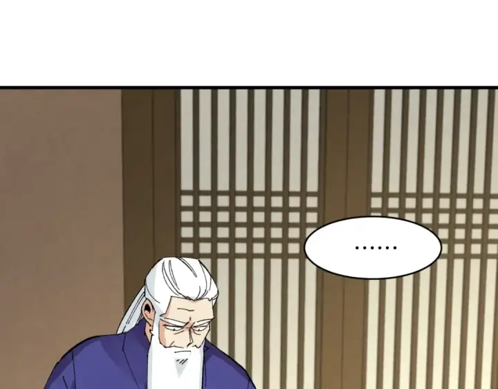 漫画《飞雷刀》第34话 鬼门关走一遭第13张图