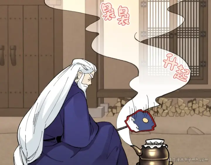 漫画《飞雷刀》第34话 鬼门关走一遭第24张图