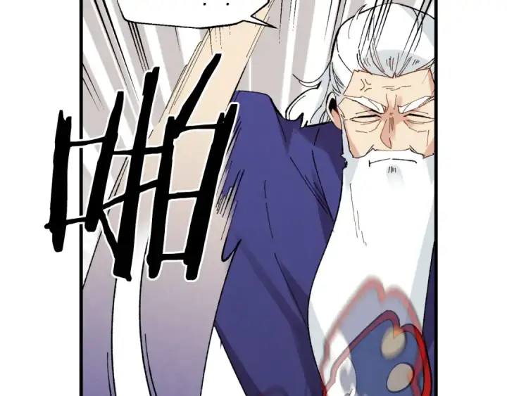 漫画《飞雷刀》第34话 鬼门关走一遭第26张图
