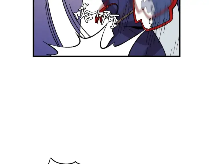 漫画《飞雷刀》第34话 鬼门关走一遭第27张图