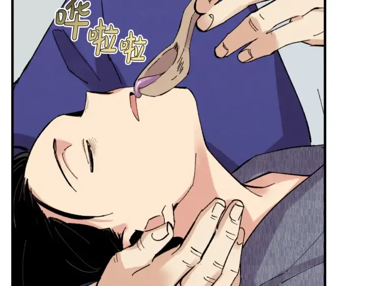 漫画《飞雷刀》第34话 鬼门关走一遭第36张图