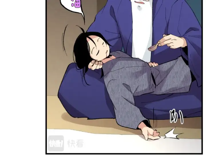 漫画《飞雷刀》第34话 鬼门关走一遭第38张图