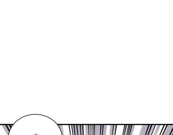 漫画《飞雷刀》第34话 鬼门关走一遭第78张图
