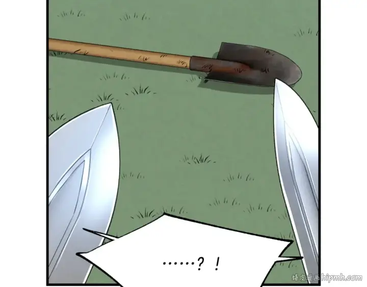 漫画《飞雷刀》第35话 隐世居所第128张图
