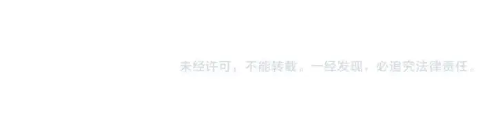 漫画《飞雷刀》第35话 隐世居所第180张图