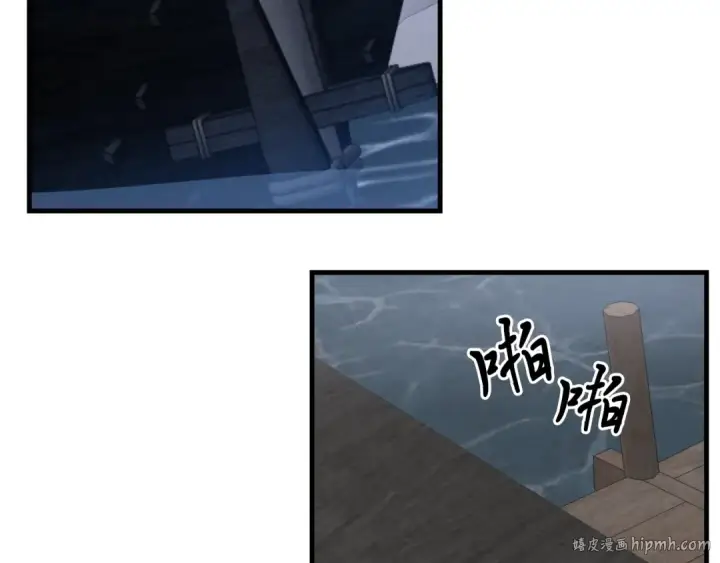 漫画《飞雷刀》第36话 男儿的身份暴露了第160张图