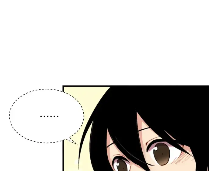 漫画《飞雷刀》第37话 约定第121张图