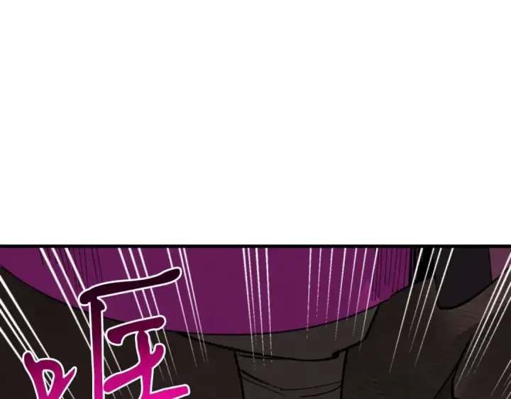 漫画《飞雷刀》第37话 约定第17张图