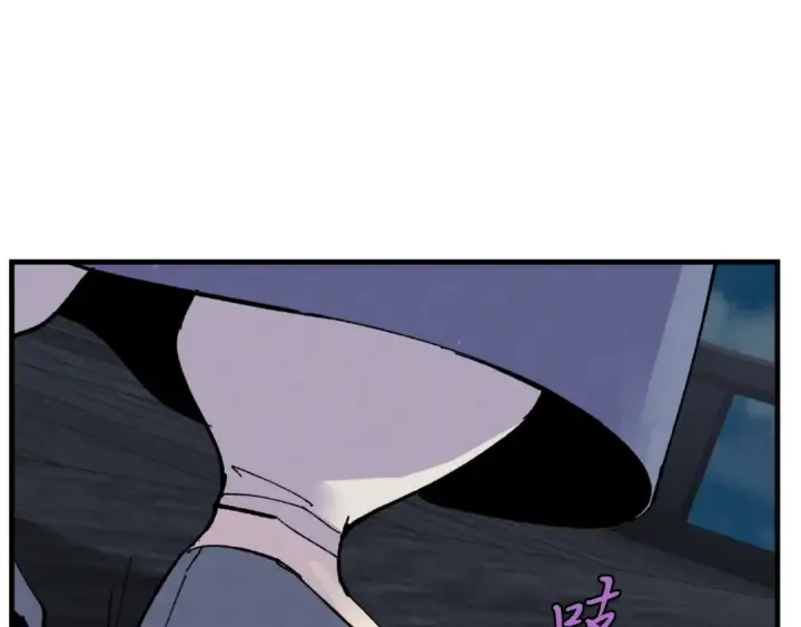 漫画《飞雷刀》第37话 约定第31张图