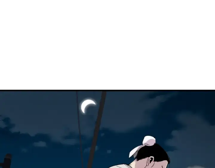 漫画《飞雷刀》第37话 约定第33张图
