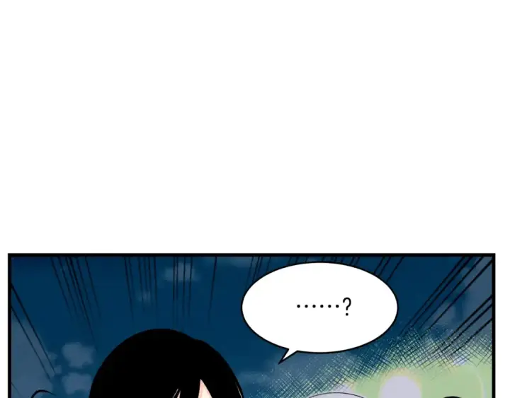 漫画《飞雷刀》第37话 约定第81张图